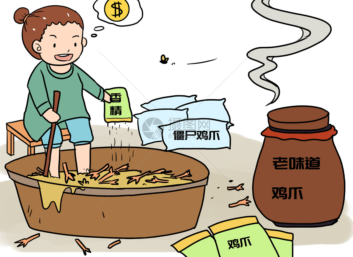 纸上迷宫封面